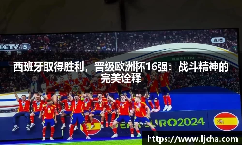 九游体育官网