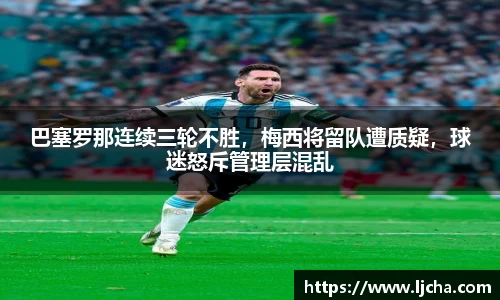 九游体育