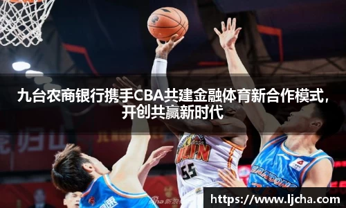 九游体育官方网站
