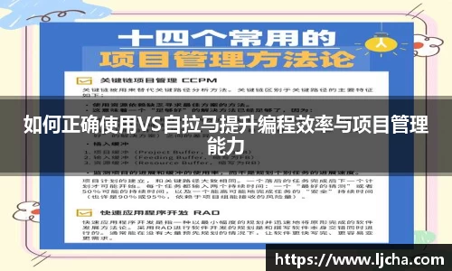 九游体育官网