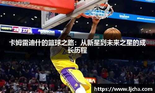 九游体育