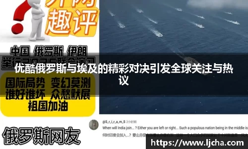 九游体育
