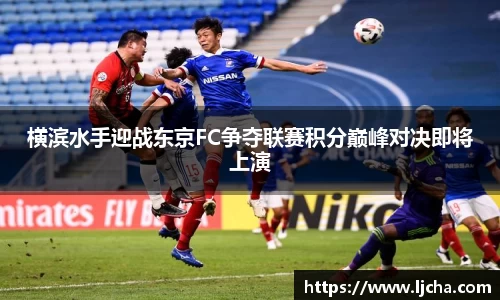 九游体育官网