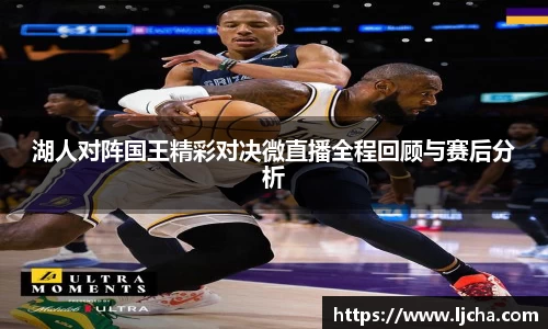 九游体育官网