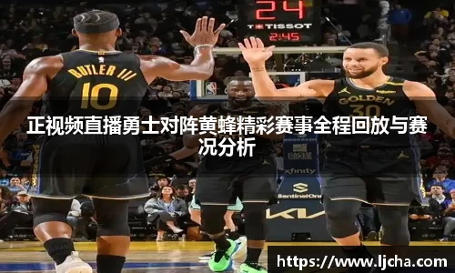 九游体育官网