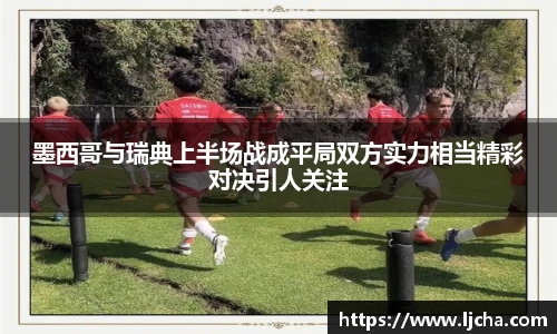 九游体育官方网站