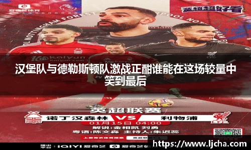 九游体育官网