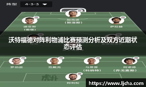 九游体育