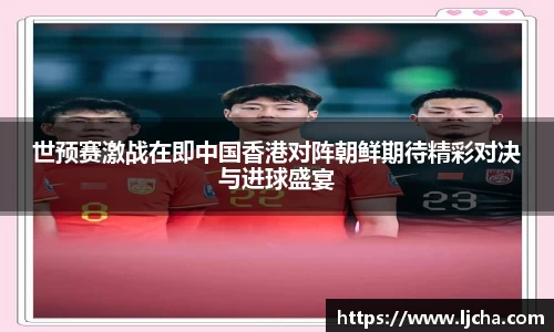九游体育官网