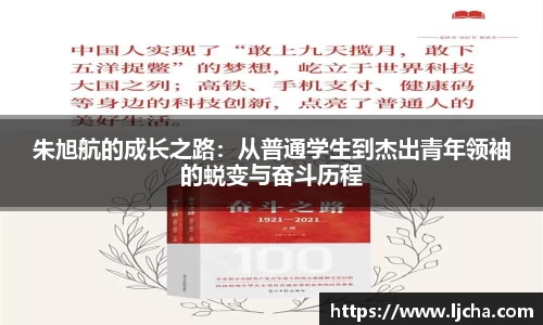九游体育