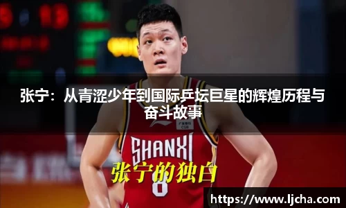 九游体育官网