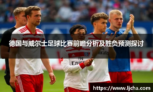 九游体育