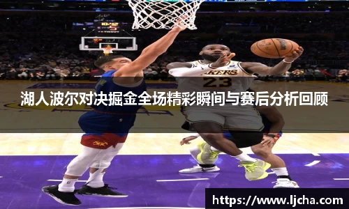 九游体育官网