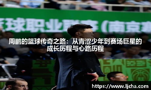 九游娱乐