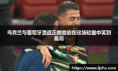 九游体育官网