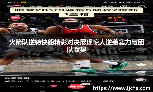 九游娱乐