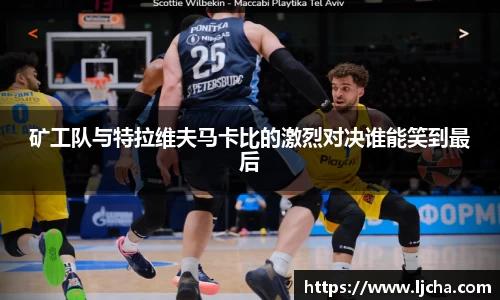 九游体育官网