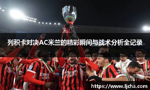 九游体育官方网站