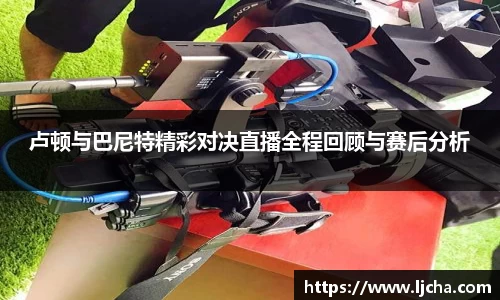 九游体育