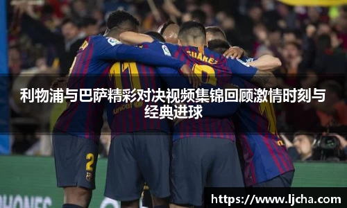 九游体育
