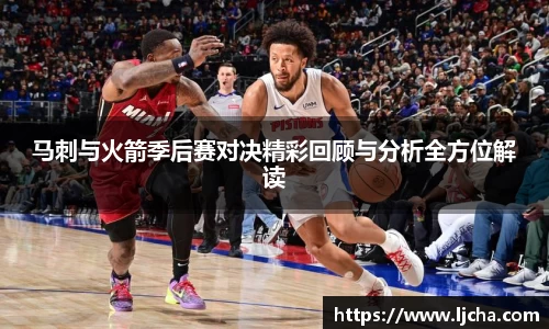 九游体育