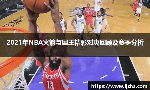 九游体育官网