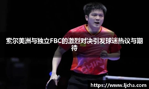 九游体育官网