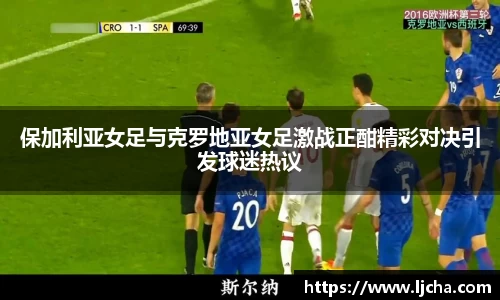 九游体育官网