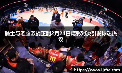 九游体育官方网站