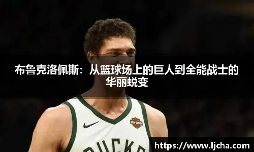 九游体育官网