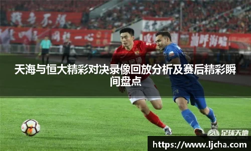 九游体育