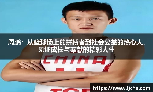 九游娱乐