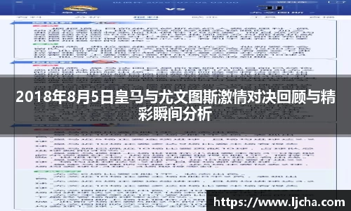 九游体育