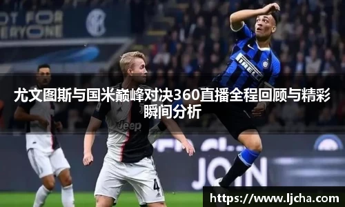 九游娱乐