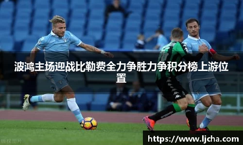 九游体育