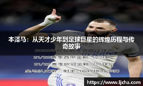 九游体育