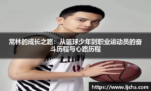 九游体育
