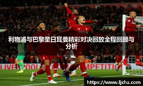九游体育官网