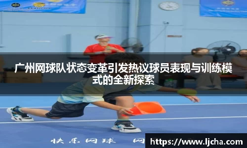 九游体育官方网站