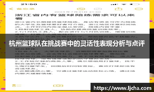 九游娱乐