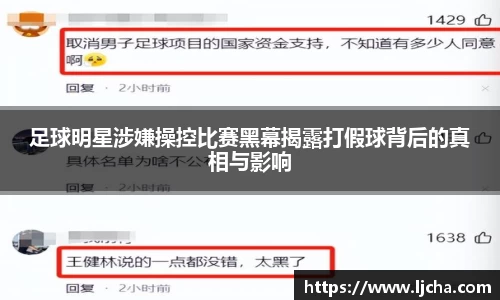 九游体育官方网站