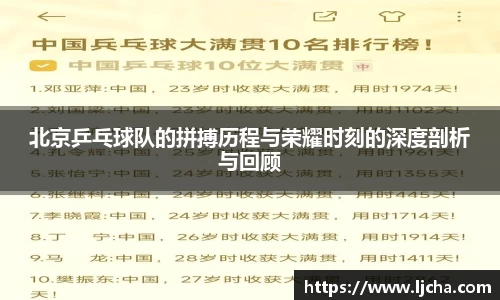 九游体育官方网站