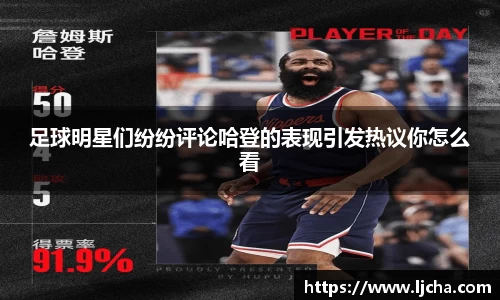 九游体育官方网站