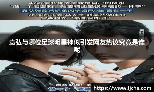 九游体育官方网站