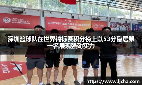 九游体育官方网站