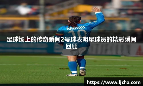 九游体育官方网站